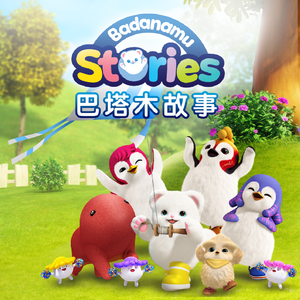 女生自慰玩小玩具的电影
