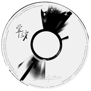 女生自慰玩小玩具的电影
