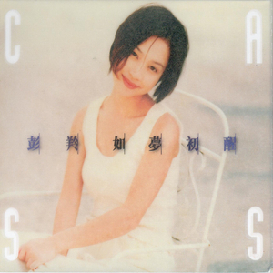 女生自慰玩小玩具的电影
