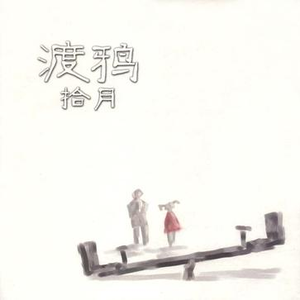 女生自慰玩小玩具的电影
